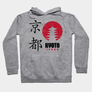 Kyoto Cultural Capital of Japan Hoodie